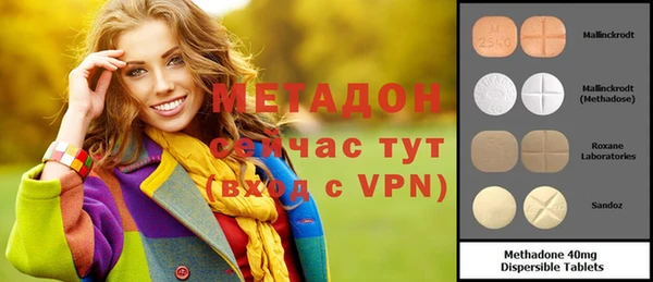 MESCALINE Алзамай