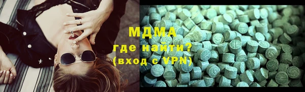 меф VHQ Алексеевка