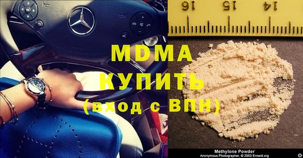трава Алексин