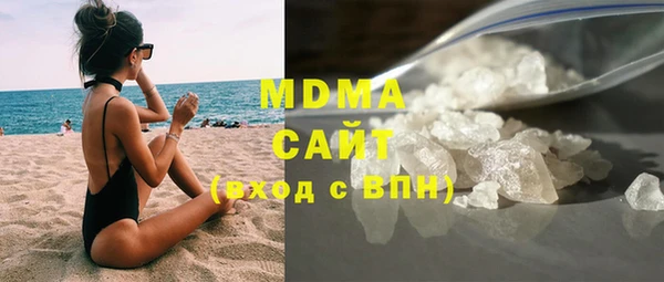MESCALINE Алзамай