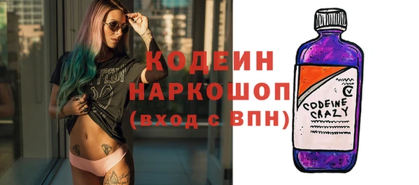 MESCALINE Алзамай