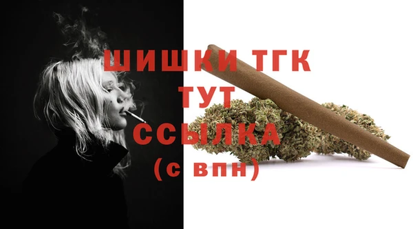 меф VHQ Алексеевка