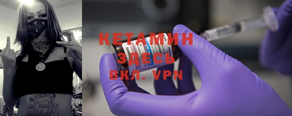 меф VHQ Алексеевка