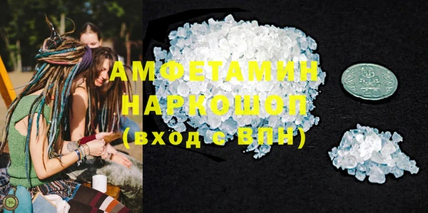 MESCALINE Алзамай