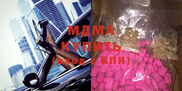 трава Алексин