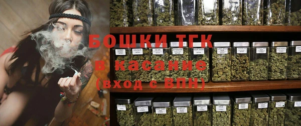 трава Алексин