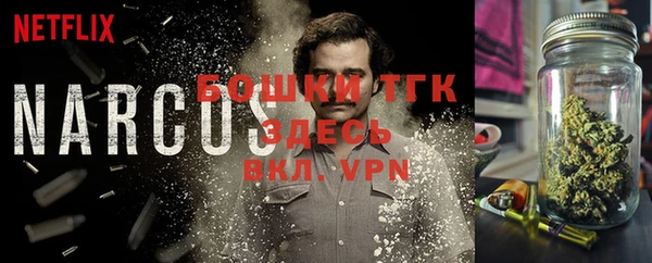 меф VHQ Алексеевка
