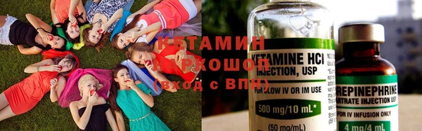 трава Алексин