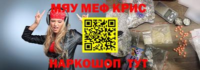 экстази Берёзовский