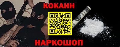 экстази Берёзовский
