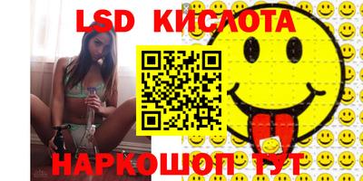 экстази Берёзовский