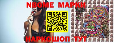 экстази Берёзовский
