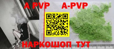 экстази Берёзовский