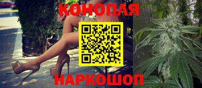 дистиллят марихуана Беслан
