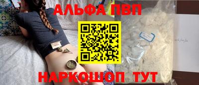 экстази Берёзовский