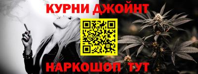 экстази Берёзовский