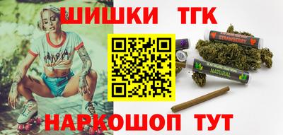 экстази Берёзовский