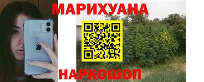 экстази Берёзовский