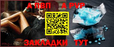 дистиллят марихуана Беслан