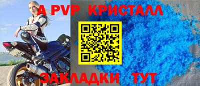 экстази Берёзовский