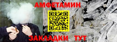 дистиллят марихуана Беслан
