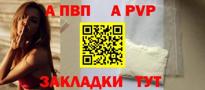 дистиллят марихуана Беслан