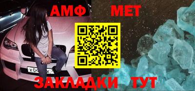 экстази Берёзовский