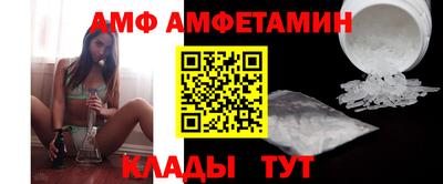 экстази Берёзовский