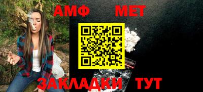 экстази Берёзовский