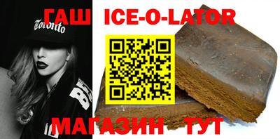 экстази Волгодонск