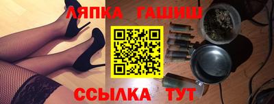экстази Берёзовский