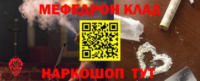экстази Берёзовский