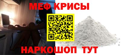 дистиллят марихуана Беслан
