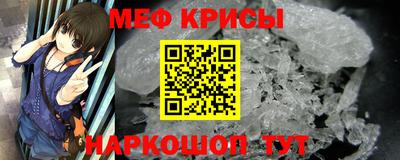 экстази Берёзовский