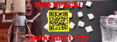 гашиш Волжский